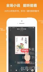 ob欧宝娱乐官网app下载